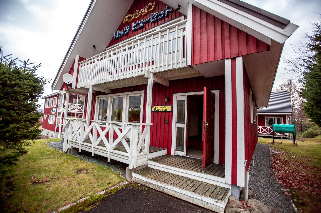 Rusutsu Lodges Pension Lilla Huset Niseko Extérieur photo